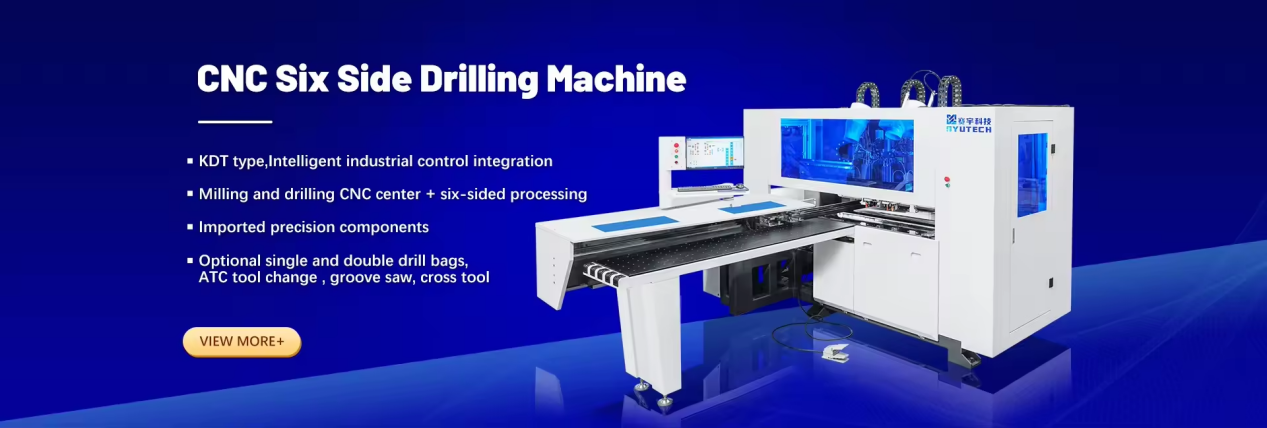 Syutech woodworking machinery 3